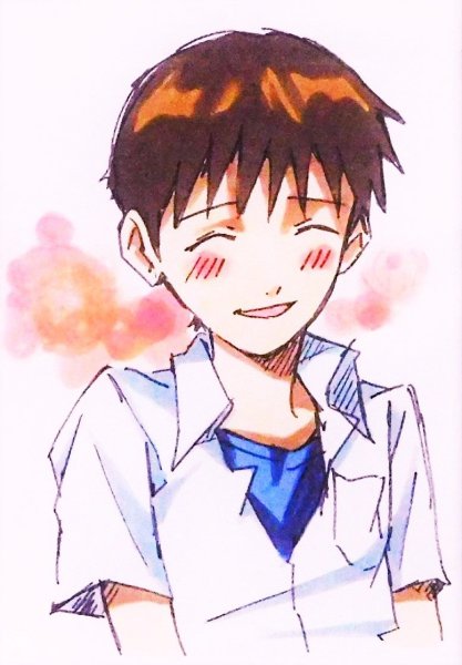 Синдзи черно белый