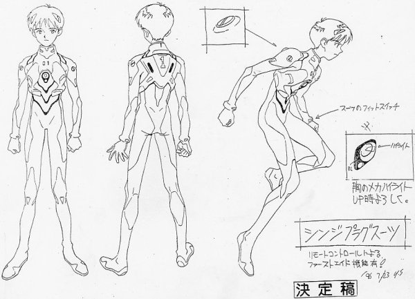 Каору Нагиса Манга Евангелион