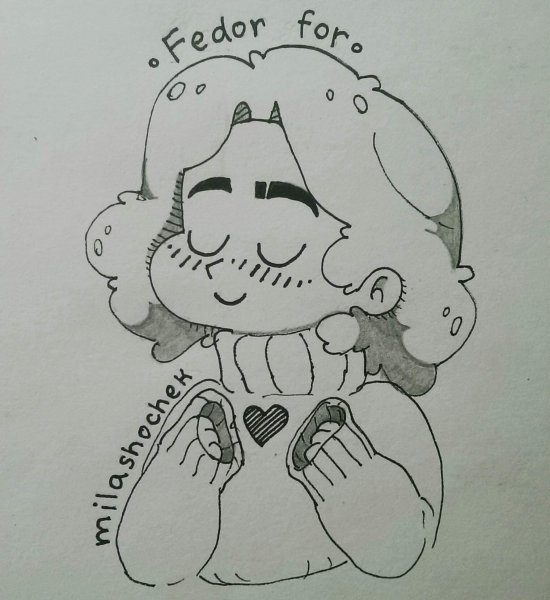 Раскраска 13 карт