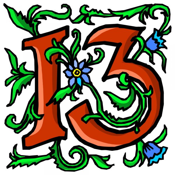 Красивое число 13