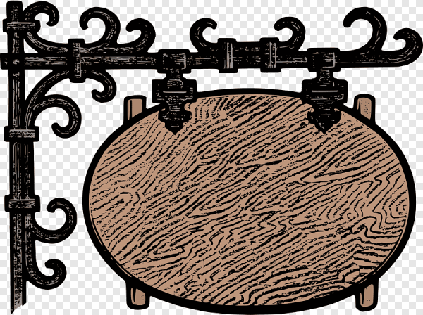 Старинные вывески