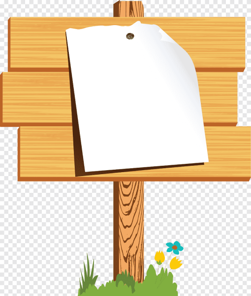 Бумажная табличка