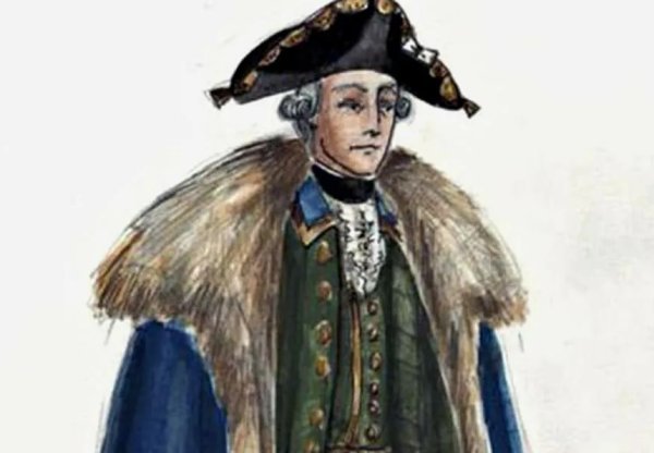 Пётр Андреевич Гринёв