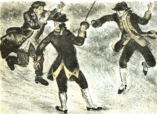 Алексей Швабрин Капитанская дочка