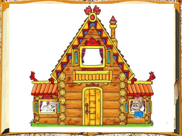 Изображение Терема