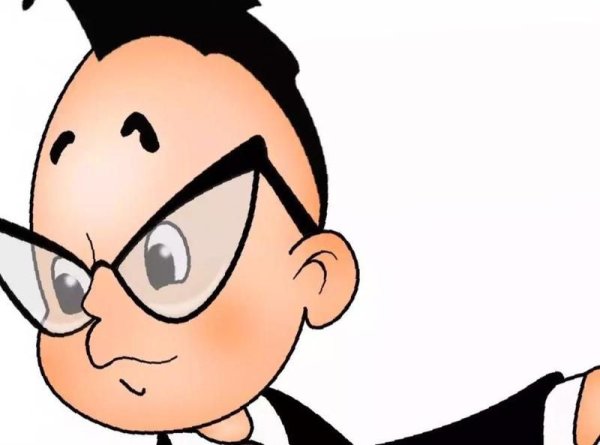 Профессор Знайка