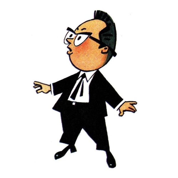 Герои Незнайки Знайка