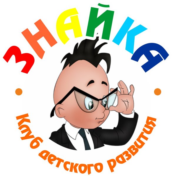 Знайка логотип