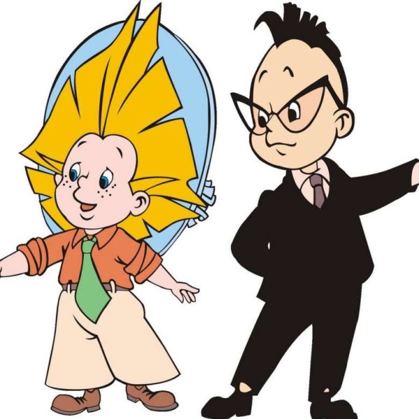 Незнайка и его друзья Знайка