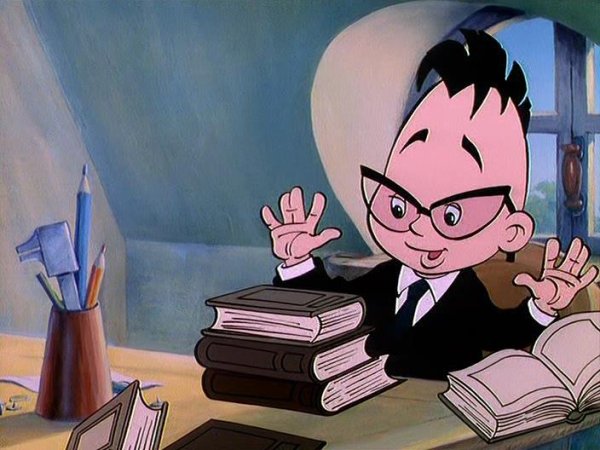 Герои Незнайки Знайка