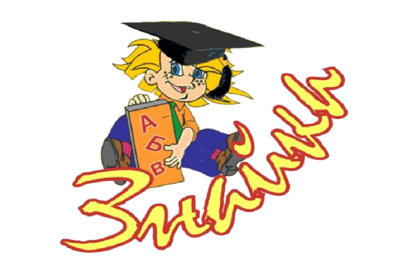 Логотип группы Знайки