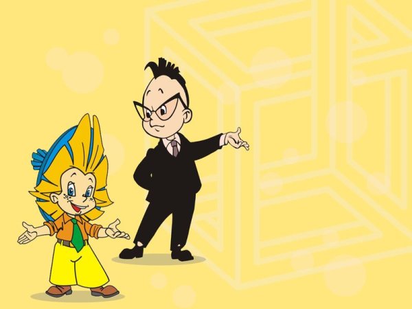 Знайка и Незнайка