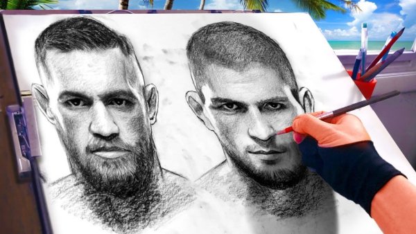 Нарисовать Хабиба