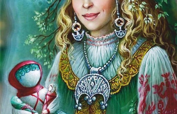 Светлана Беловодова Берегиня Рожаница