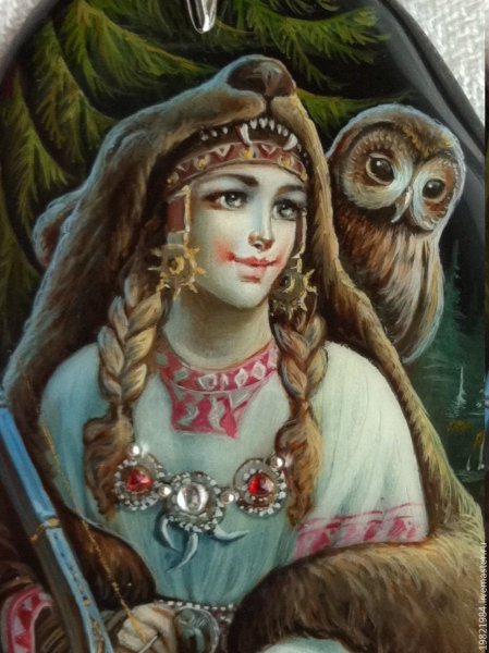 Берегиня символ Славянский