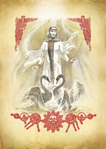 Девушка Берегиня иллюстрации