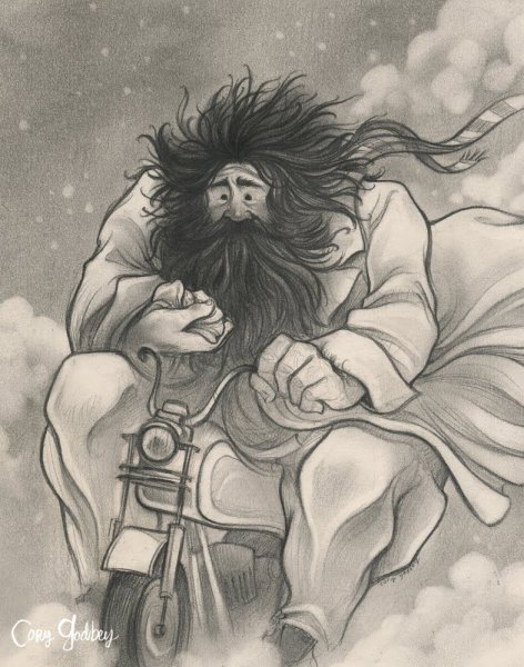 Гарри Поттер Хагрид рисунок