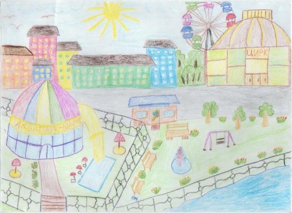 Любимый город глазами детей