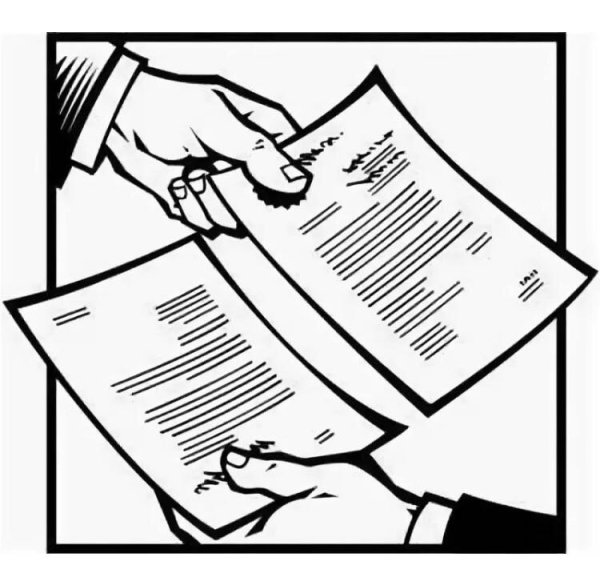 Договор картинка для презентации