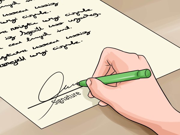 Подпись контракта