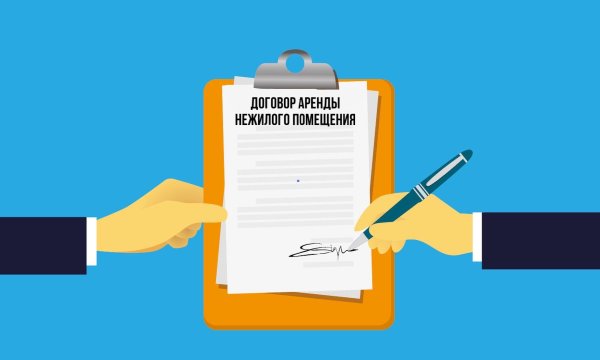 Договор нарисованный