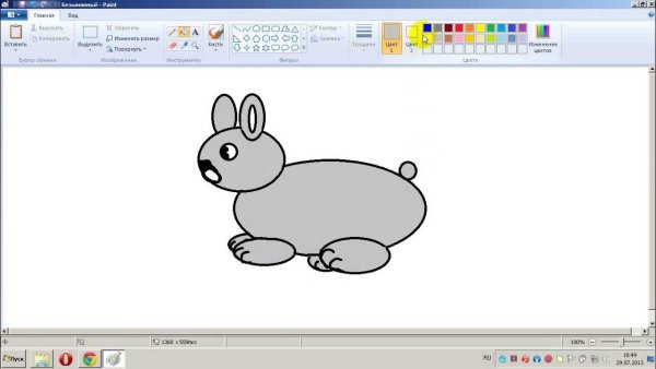 Рисунки для Paint лёгкие