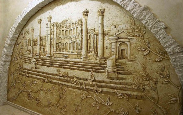 Барельеф Хабибов пейзаж