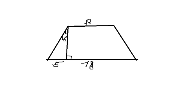 Геометрические фигуры Четырехугольники