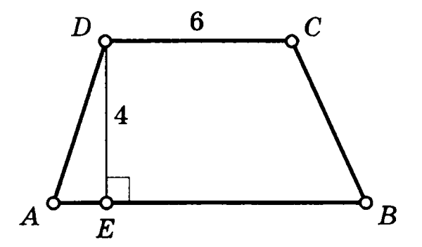 Задачи на готовых чертежах трапеция