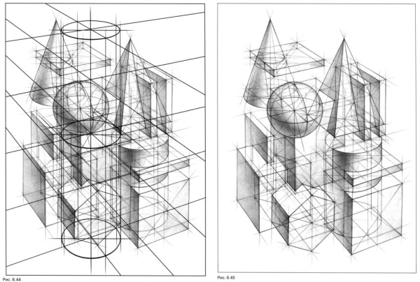 «Перспектива и композиция», барбер б.
