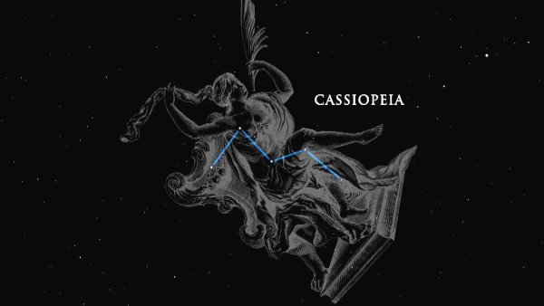 Созвездие Кассиопея