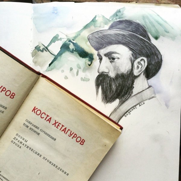 Ингуш на осетинском языке