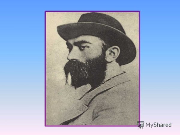 Портрет Коста Хетагурова карандашом