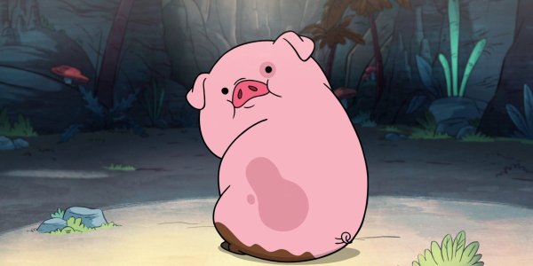Гравити Фолз свинья Пухля