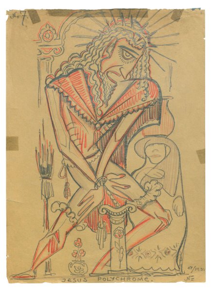 Сергей Эйзенштейн картины