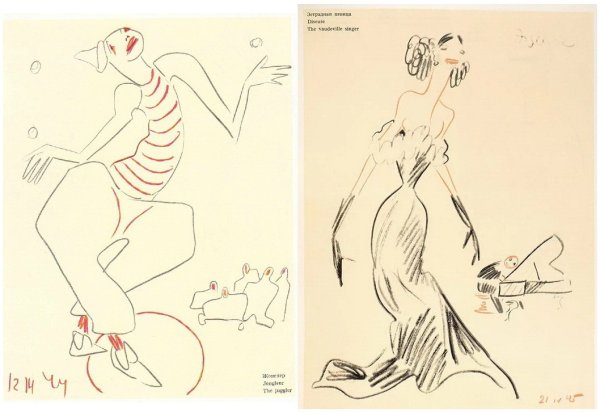 Сергей Эйзенштейн рисунки гомо