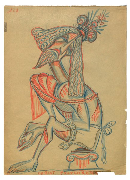 Рисунки Эйзенштейна коллекция Москвина