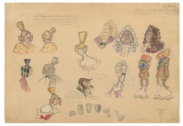 Эйзенштейн Сергей Михайлович рисунки