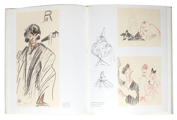 Рисунки Сергея Эйзенштейна