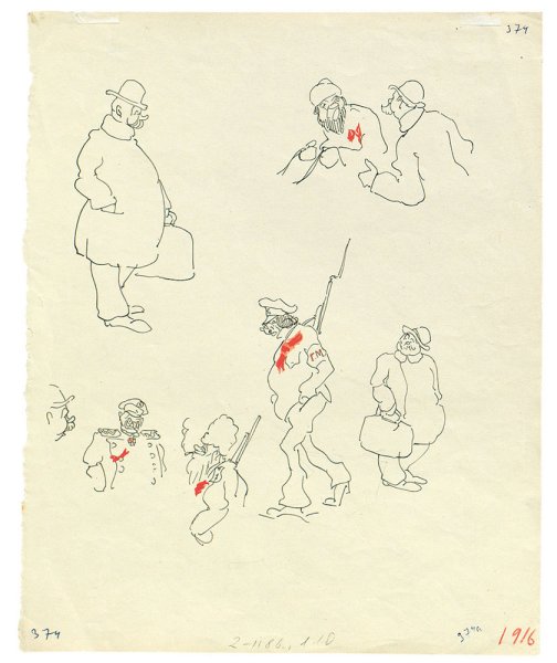 Эйзенштейн эскизы Иван Грозный