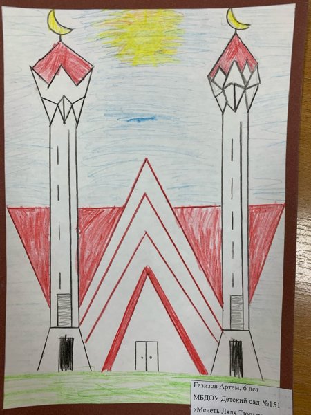 Ляля-тюльпан достопримечательности Уфы