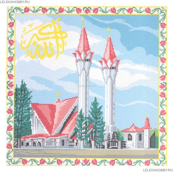 Мечеть Ляля тюльпан Уфа рисунок