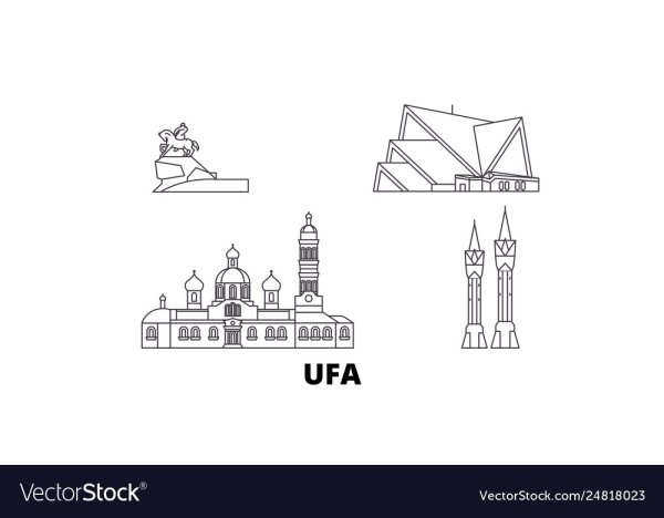 Уфа достопримечательности вектор
