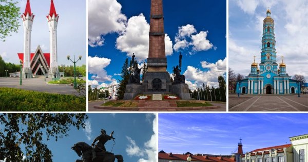Уфа столица Башкортостана достопримечательности