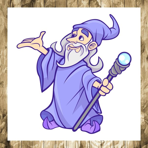 Злой волшебник