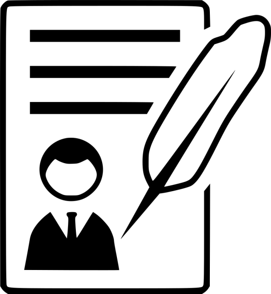 Автобиография картинки