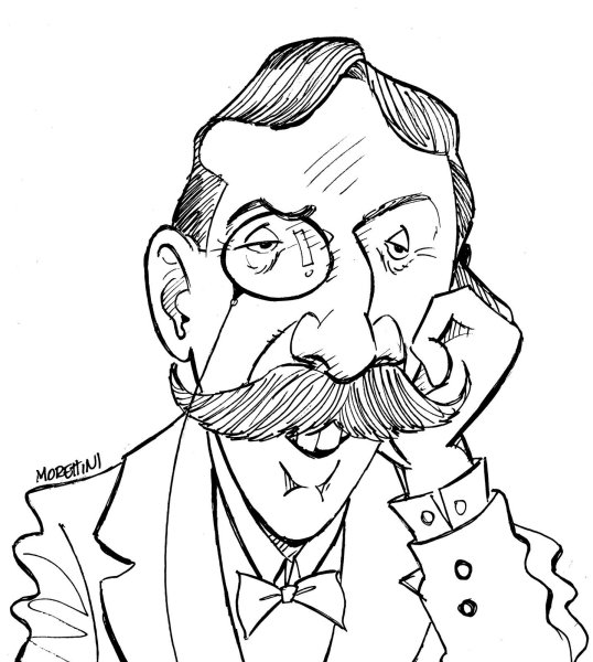 Биограф рисунок