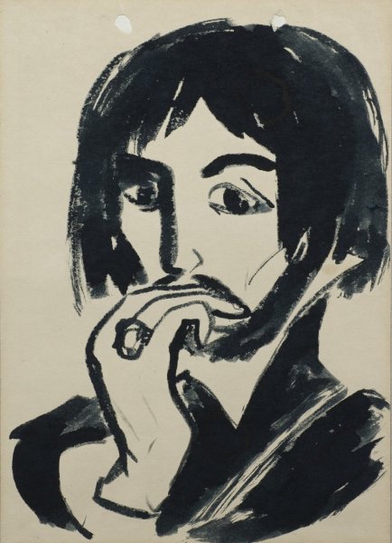 Найдан Рушева