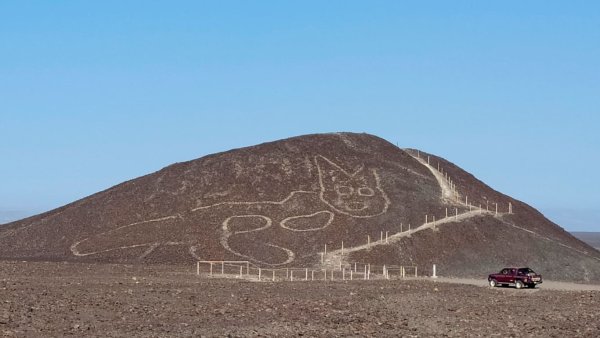 Геоглифы Наска в Перу