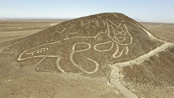 Спутниковая археология в Перу